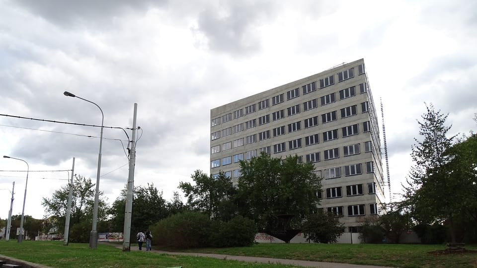 The New Palmovka town hall  | Photo: ŠJů,  Wikimedia Commons,  CC BY 4.0 DEED