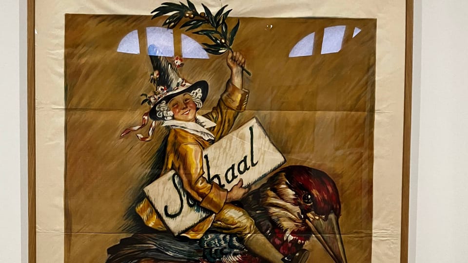 The Language of the Poster 1890 – 1938 | Photo: Tom McEnchroe, Radio Prague International The Language of the Poster 1890 – 1938 | Photo: Tom McEnchroe, Radio Prague International