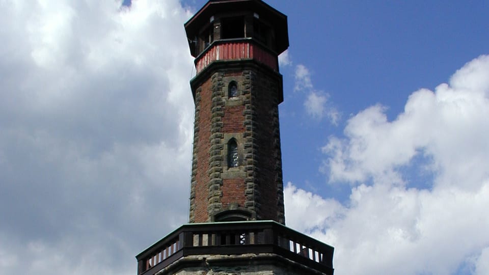 Štěpánka lookout tower | Photo: Radio Prague International Štěpánka lookout tower | Photo: Radio Prague International