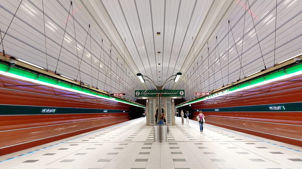 Petřiny station | Photo: Paul-Henri Perrain, Radio Prague International Petřiny station | Photo: Paul-Henri Perrain, Radio Prague International
