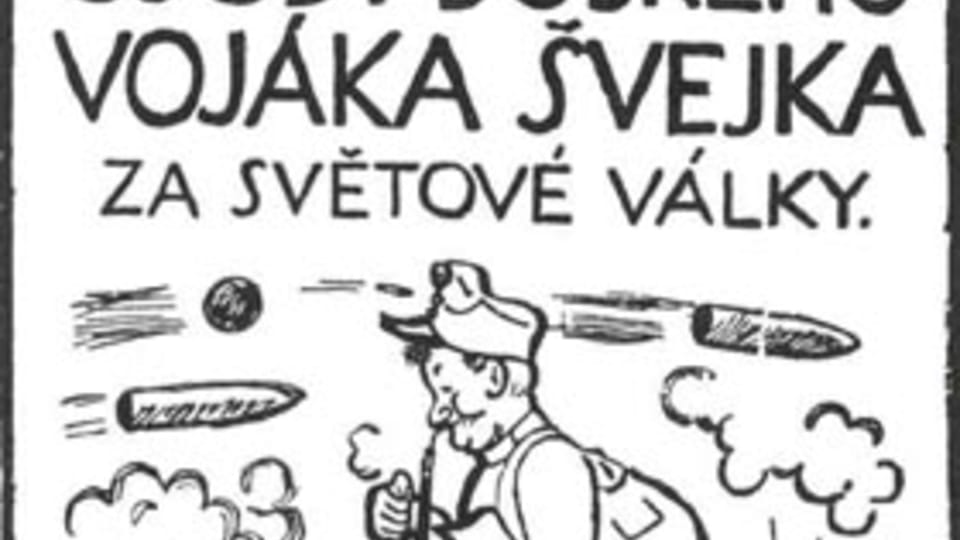 'The Good Soldier Svejk' 'The Good Soldier Svejk'