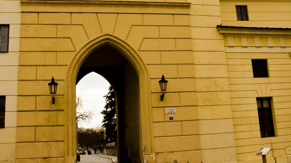 Original gate to Kroměříž Chateau, photo: Vít Pohanka Original gate to Kroměříž Chateau, photo: Vít Pohanka