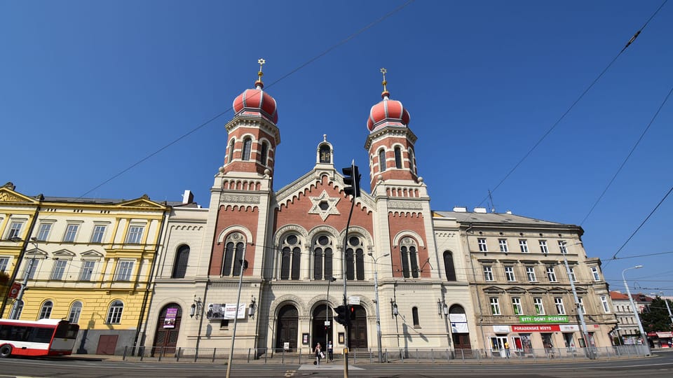 Pilsen synagogue | Photo: Ondřej Tomšů,  Radio Prague International