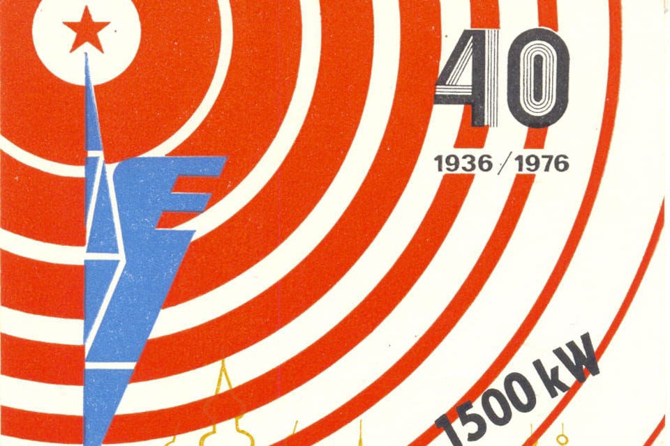 QSL card (1976) | Photo: Czech Radio QSL card (1976) | Photo: Czech Radio