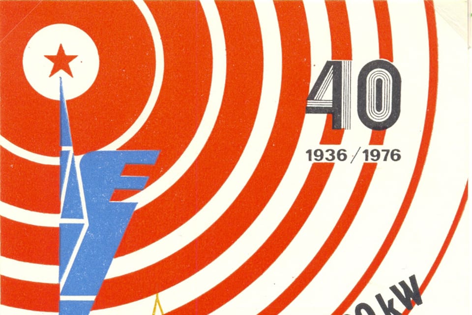 QSL card (1976) | Photo: Czech Radio QSL card (1976) | Photo: Czech Radio