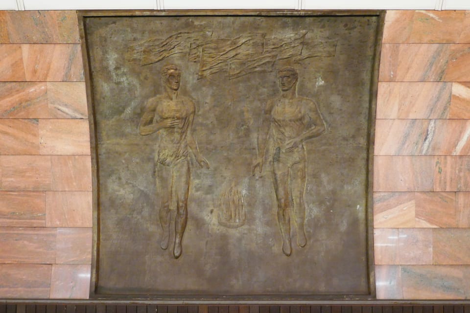 Decorations of the Anděl metro station | Photo: Paul-Henri Perrain,  Radio Prague International