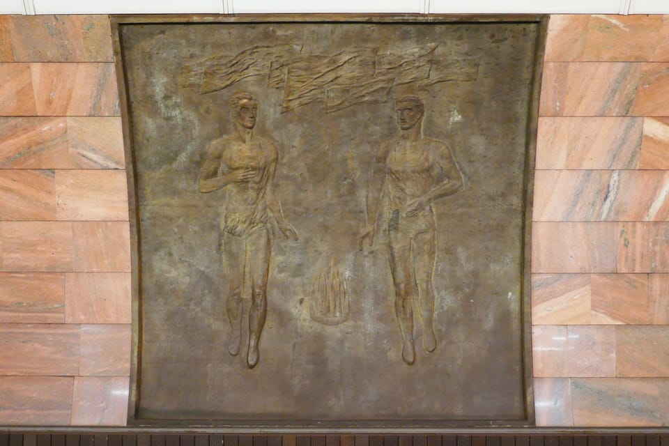 Decorations of the Anděl metro station | Photo: Paul-Henri Perrain, Radio Prague International Decorations of the Anděl metro station | Photo: Paul-Henri Perrain, Radio Prague International