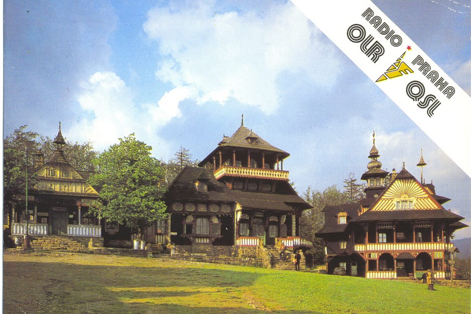 QSL card (1991) | Photo: Czech Radio QSL card (1991) | Photo: Czech Radio