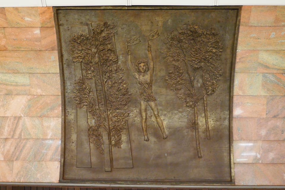 Decorations of the Anděl metro station | Photo: Paul-Henri Perrain, Radio Prague International Decorations of the Anděl metro station | Photo: Paul-Henri Perrain, Radio Prague International