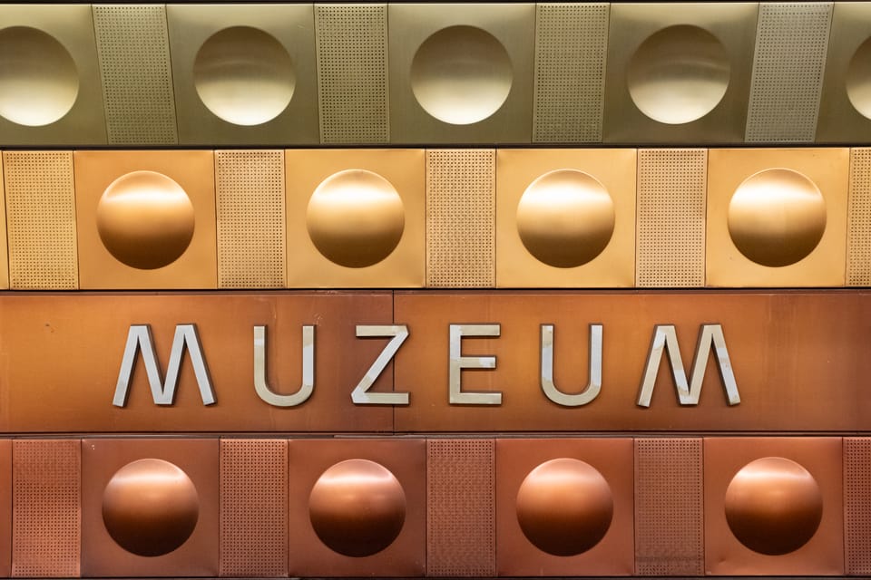 Muzeum | Photo: Martin Vaniš, Radio Prague International Muzeum | Photo: Martin Vaniš, Radio Prague International