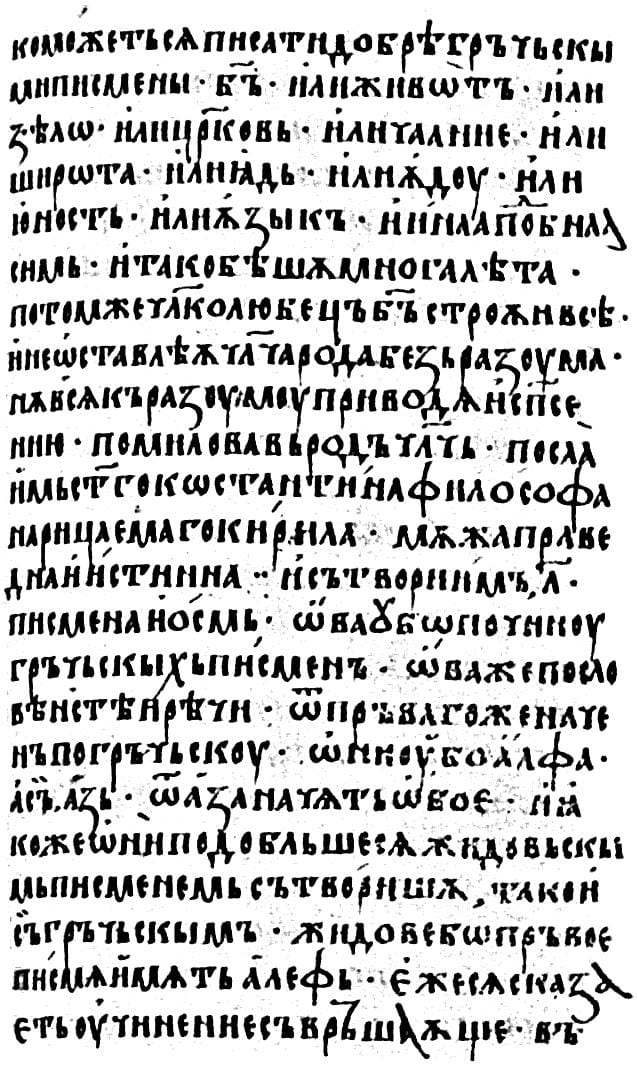 Slavs Runes Brno archaeologists reveal early Slavs used Germanic runes prior to ...