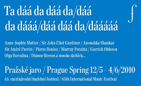 Prague Spring Music Festival set to launch 65th year | Radio Prague  International
